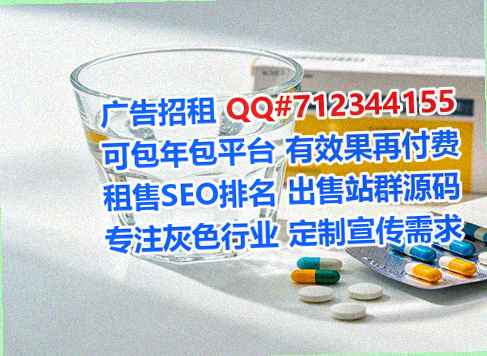 乐都代母农副产品有限公司